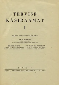 Tervise käsiraamat