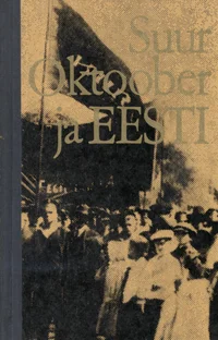 Suur Oktoober ja Eesti