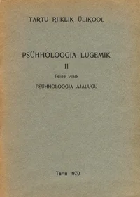Psühholoogia lugemik