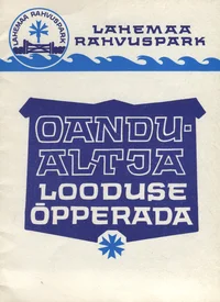 Oandu-Altja looduse õpperada