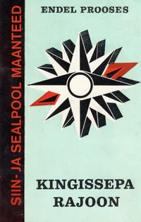 Kingissepa rajoon