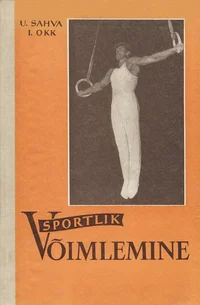 Sportlik võimlemine