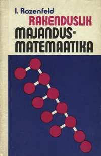 Rakenduslik majandusmatemaatika