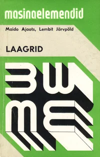 Laagrid