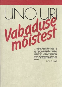 Vabaduse mõistest
