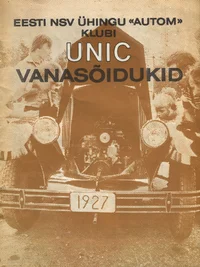 Eesti NSV ühingu «Autom» klubi «Unic» vanasõidukid 1982
