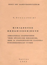 Kirjanduse ekraniseeringud