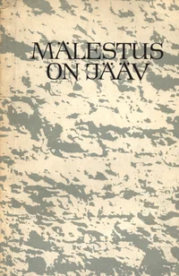 Mälestus on jääv