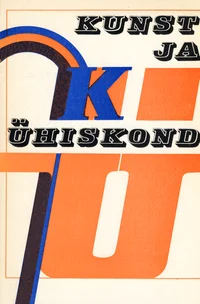 Kunst ja ühiskond