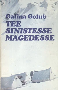 Tee sinistesse mägedesse