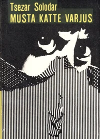 Musta katte varjus
