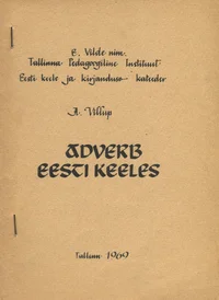 Adverb eesti keeles
