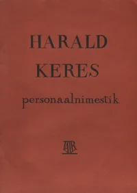 Harald Keres. Харальд Петрович Керес