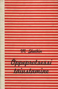 Õppeprotsessi täiustamine