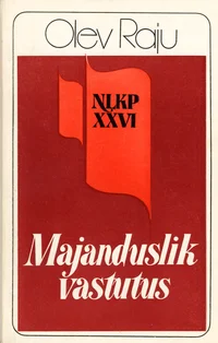 Majanduslik vastutus