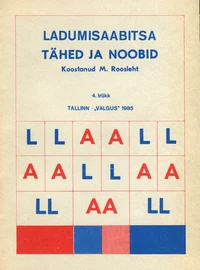 Ladumisaabitsa tähed ja noobid