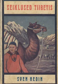 Seiklused Tiibetis