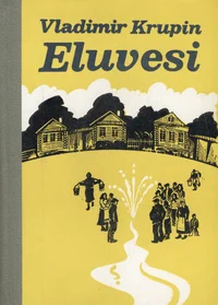 Eluvesi