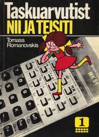 Taskuarvutist nii ja teisiti