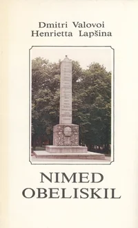 Nimed obeliskil