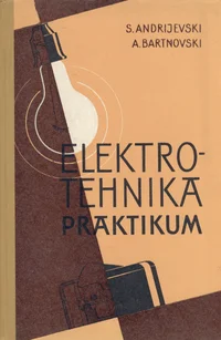 Elektrotehnika praktikum 