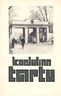 Kodulinn Tartu