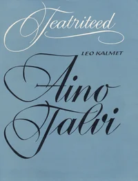 Aino Talvi