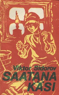 Saatana käsi