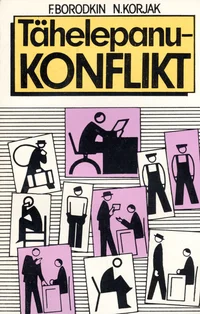 Tähelepanu - konflikt!