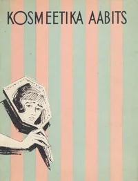 Kosmeetika aabits