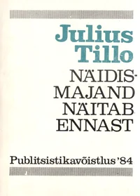 Näidismajand näitab ennast