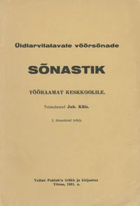 Üldtarvitatavate võõrsõnade sõnastik