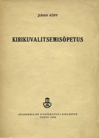 Kirikuvalitsemisõpetus
