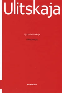 Lõbus matus