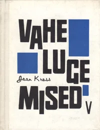 Vahelugemised
