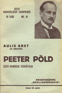 Peeter Põld