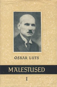 Mälestused