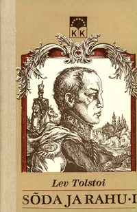 Sõda ja rahu
