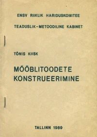 Mööblitoodete konstrueerimine