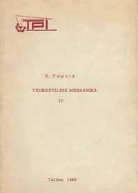 Teoreetiline mehaanika