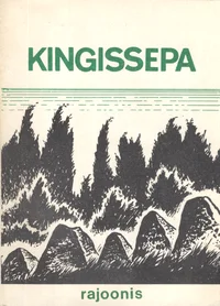 Kingissepa rajoonis