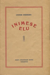 Inimese elu