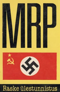 MRP