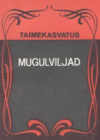 Mugulviljad
