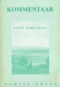 «Eesti kirjakeele» kommentaar
