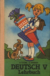 Deutsch V