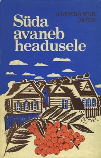 Süda avaneb headusele