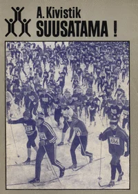 Suusatama!