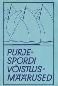 Purjespordi võistlusmäärused (PV-81)