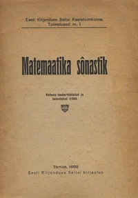 Matemaatika sõnastik